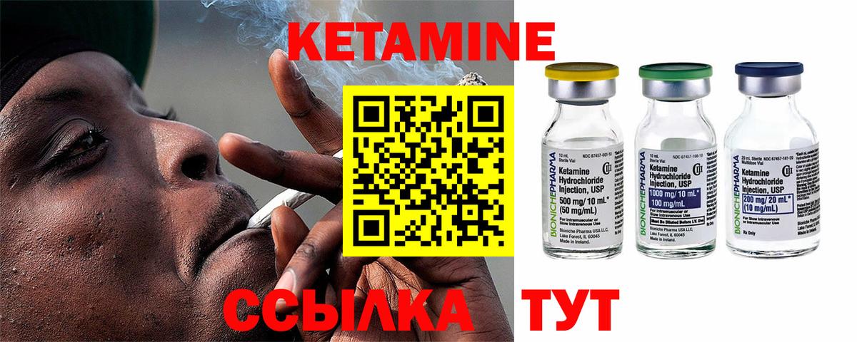APVP Зима