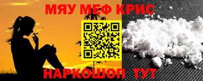 кокаин перу Ликино-Дулёво