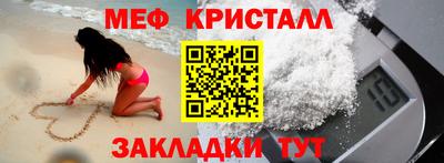 дурь Ливны
