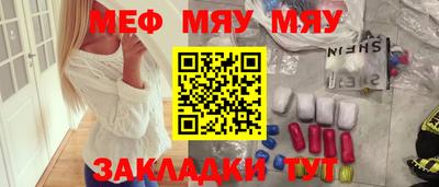 дурь Ливны