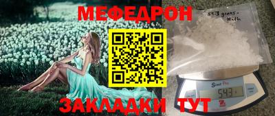 кокаин перу Ликино-Дулёво