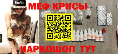 дурь Ливны