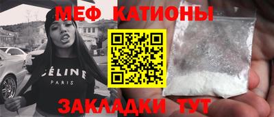 кокаин перу Ликино-Дулёво
