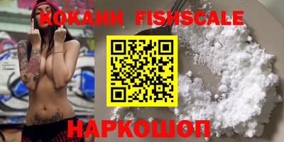 кокаин перу Ликино-Дулёво