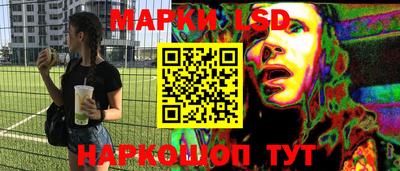 кокаин перу Ликино-Дулёво