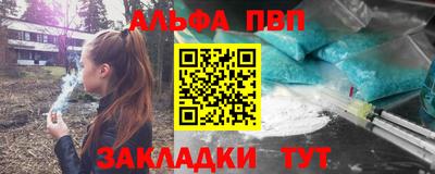 кокаин перу Ликино-Дулёво