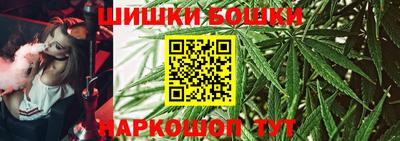метамфетамин Лесосибирск