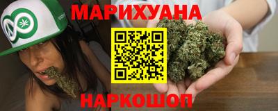 дурь Ливны