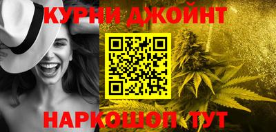 метамфетамин Лесосибирск