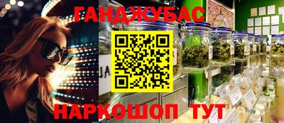 кокаин перу Ликино-Дулёво