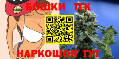 кокаин перу Ликино-Дулёво