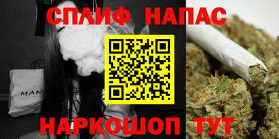 метамфетамин Лесосибирск