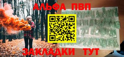 кокаин перу Ликино-Дулёво