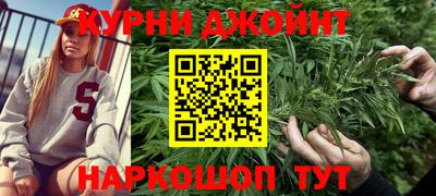 дурь Ливны