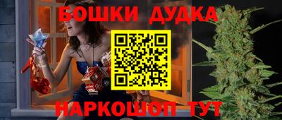 метамфетамин Лесосибирск