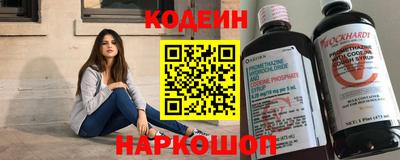 кокаин перу Ликино-Дулёво