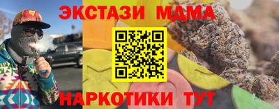 дурь Ливны