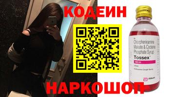 дурь Ливны