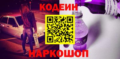 кокаин перу Ликино-Дулёво