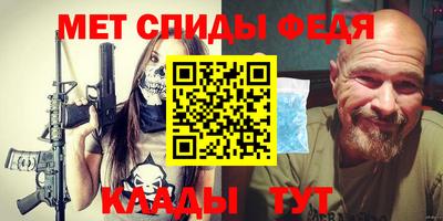 дурь Ливны