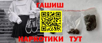 кокаин перу Ликино-Дулёво