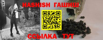 кокаин перу Ликино-Дулёво