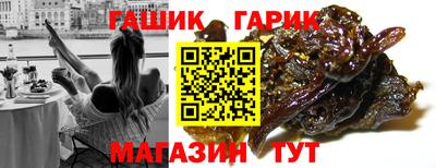 дурь Ливны