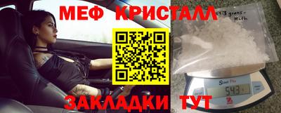 кокаин перу Ликино-Дулёво