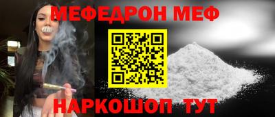 дурь Ливны